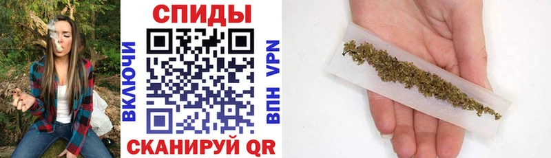 БУТИРАТ вода Шилка