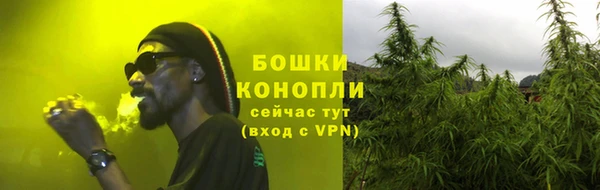 кокаин VHQ Ельня