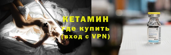 apvp Абаза