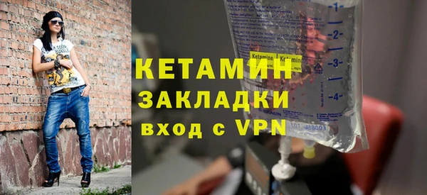 apvp Абаза