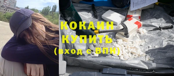 apvp Абаза