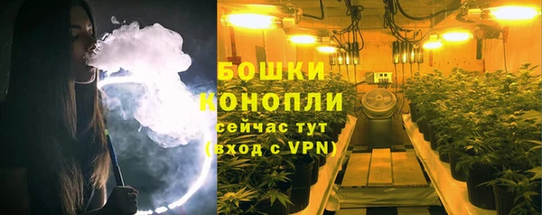 apvp Абаза