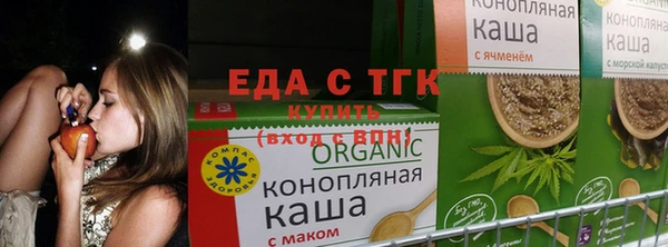 apvp Абаза