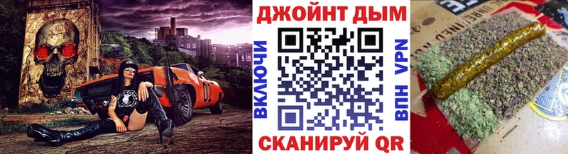 kraken маркетплейс Шилка МАРИХУАНА тримм